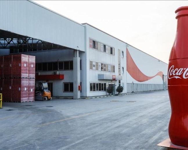 Coca Cola Beverage Ismayilli Plant