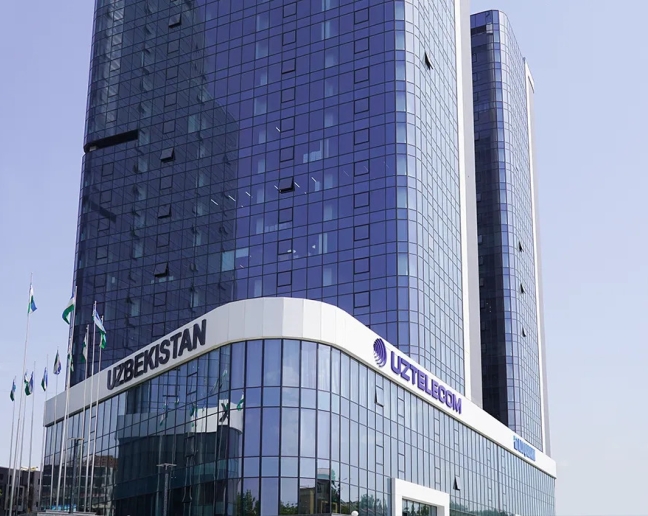 Uztelecom Samarkand Data Center
